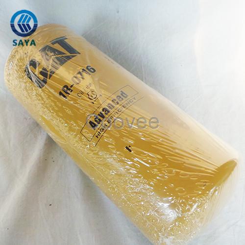 機(jī)油濾芯1R-0716機(jī)油濾清器挖掘機(jī)機(jī)油濾芯耐壓性能強(qiáng)