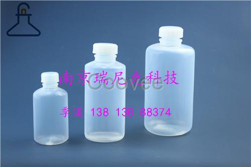 特氟龍F(tuán)EP消解管消解瓶250ml