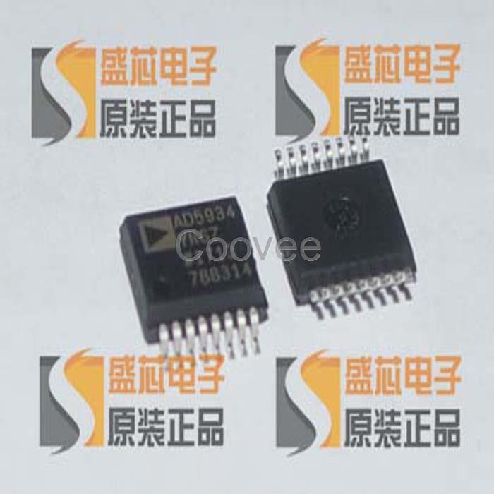 原裝AD5934YRSZ