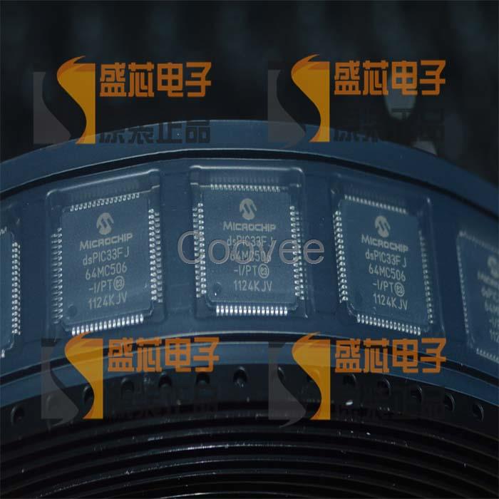 原裝DSPIC33FJ64MC506-I/PT