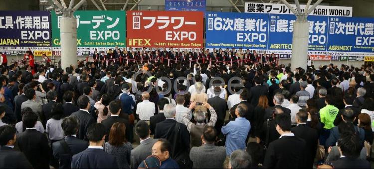 日本农业展2018日本东京现代农业展览会AGRI