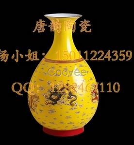 景德鎮(zhèn)陶瓷大花瓶-定做陶瓷酒瓶-陶瓷盤子定做-陶瓷紀(jì)念盤