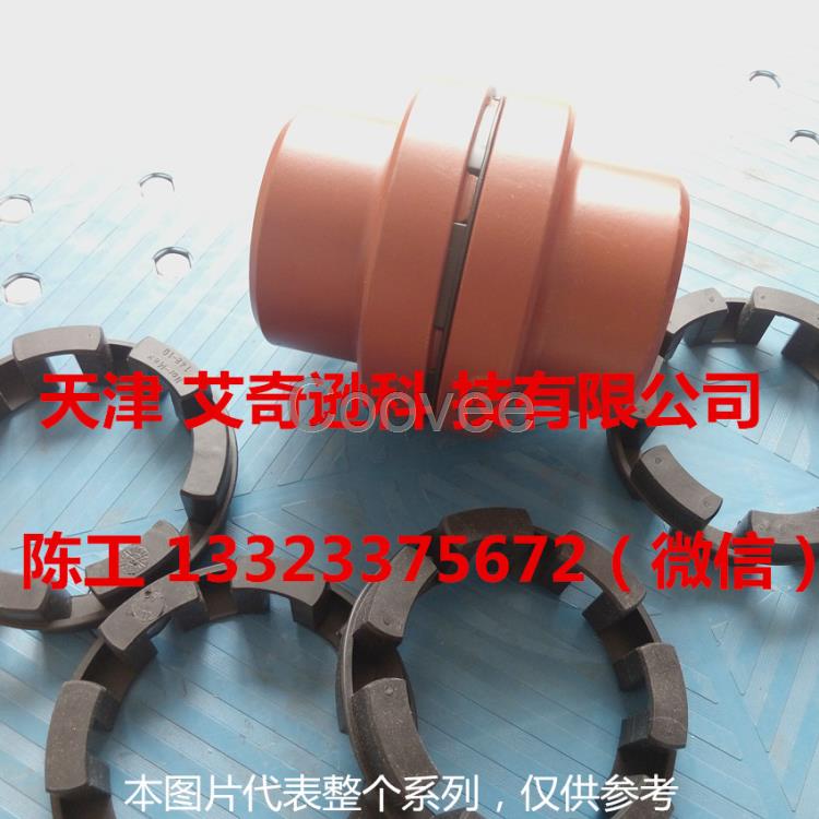 NOR-MEX128-10彈性黑色膠墊TSCHAN同馳聯(lián)軸器