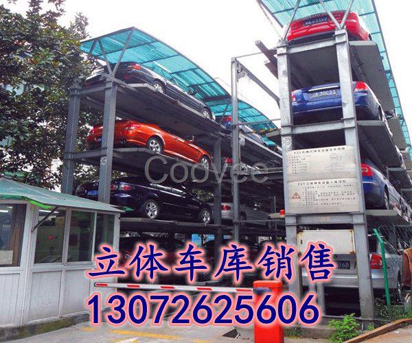 河南新鄉(xiāng)智能車庫廠家科技的不斷革新設(shè)備智能程度不斷增加