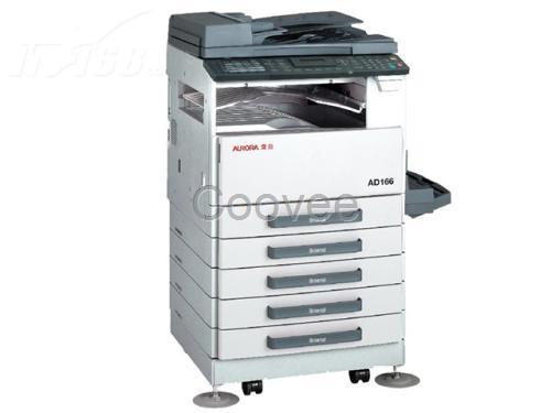 廣州蘿崗區復印機打印機出租