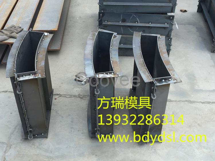 混凝土遮板鋼模具-混凝土遮板鋼模具