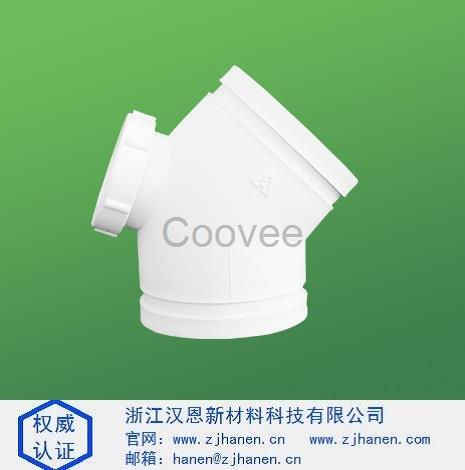 溝槽式超靜音管浙江漢恩新材料HDPE雙壁波紋管廣泛用途