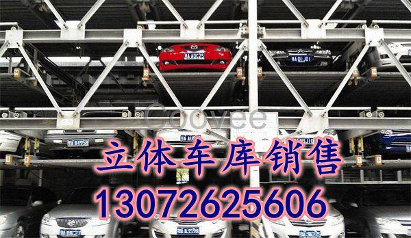 湖北荊州立體停車好的系統(tǒng)才能有好的車庫