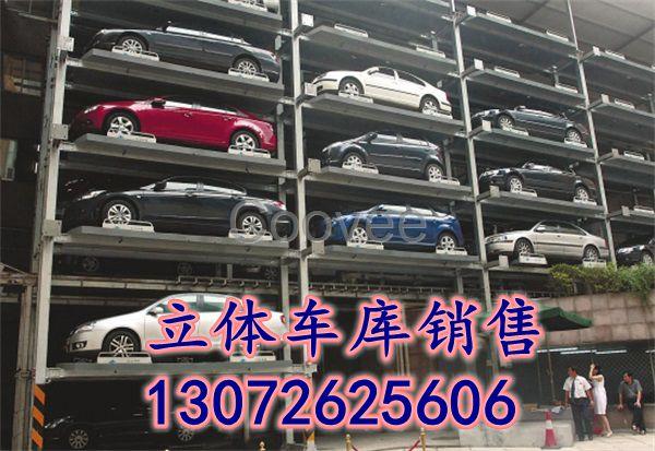 湖北孝感立體停車發展趨勢是高速化大型化