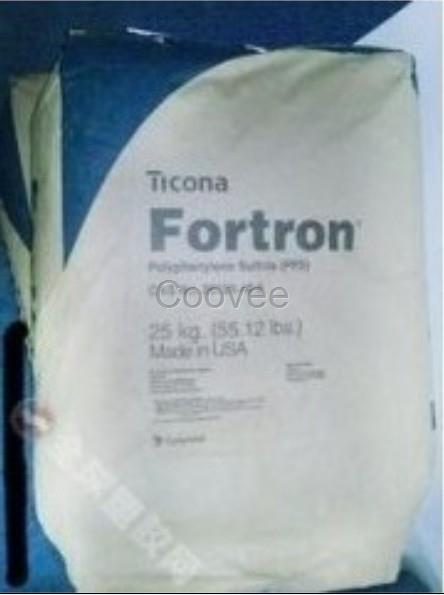 食品應用PPS美國泰科納Fortron1140L0FC