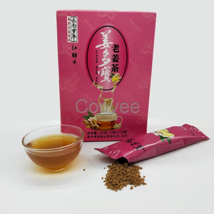 OEM速溶茶散裝包裝代加工批發(fā)零售可貼自己商標(biāo)