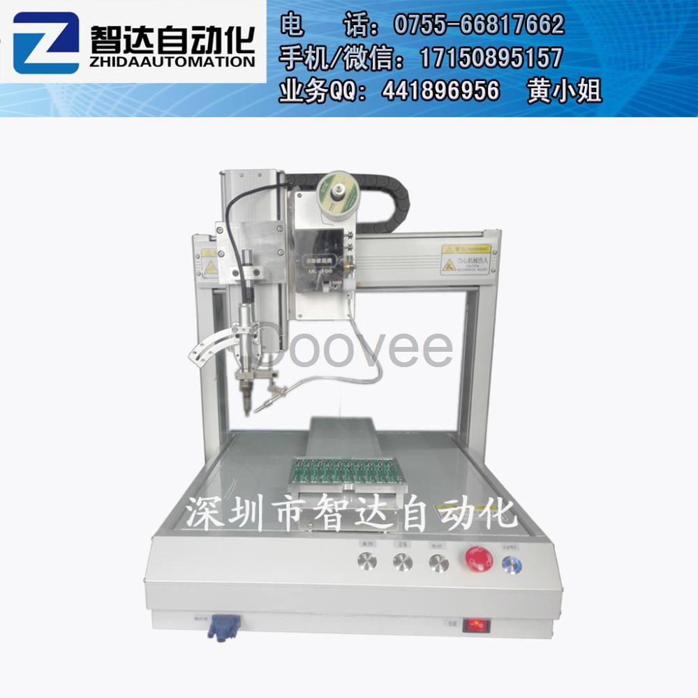 自動(dòng)焊錫機(jī)焊線機(jī)LED焊錫機(jī)焊線機(jī)
