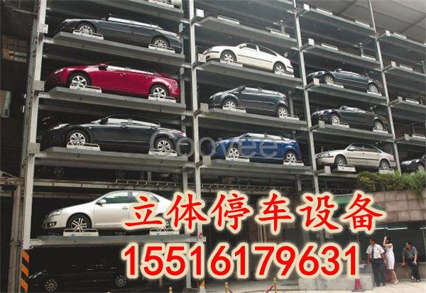 山西太原智能停車設(shè)備常用的存取車方式有