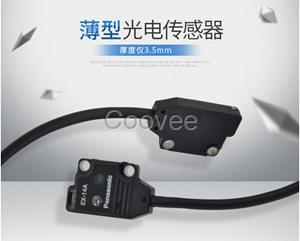 松下傳感器PM-T44