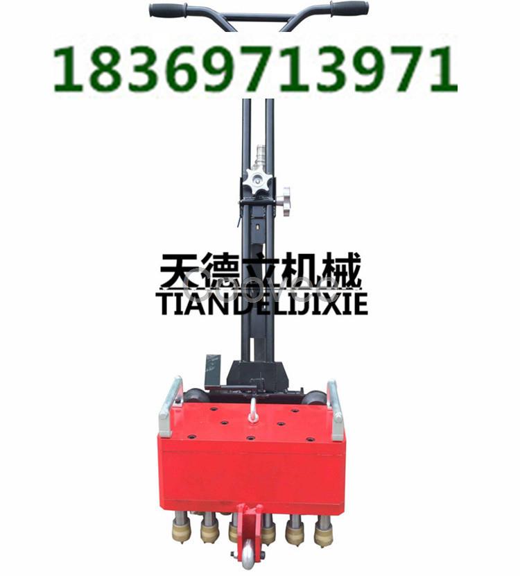 天德立廠家ZMJ-11加強型手推式鑿毛機