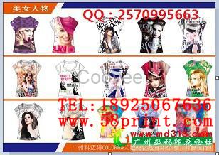 2011新版服裝設計圖庫發行