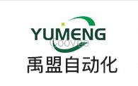 上海耐沖擊復合編碼器廠家產品上海銷售耐沖擊復合編碼器產品型號