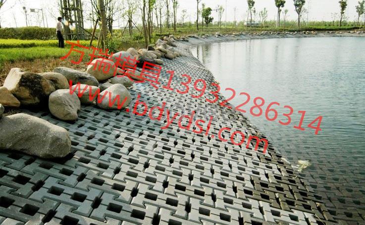 生態護坡模具-生態護坡模具