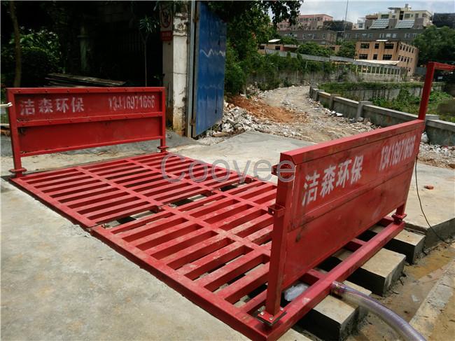 梧州攪拌站洗車機梧州工地洗車機規格