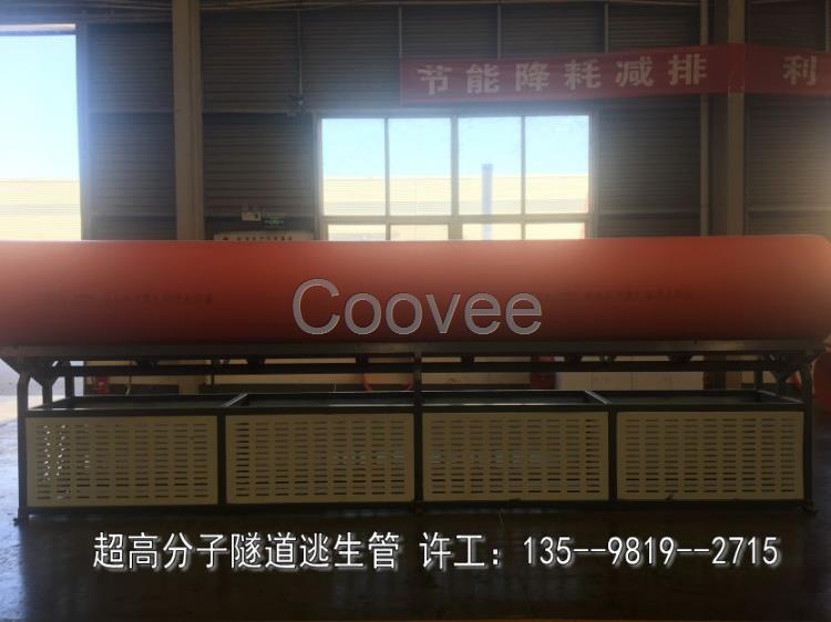 長治隧道逃生管道