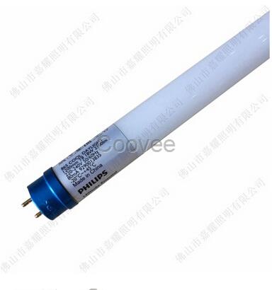 飛利浦LED燈管8W14.5W18W藍(lán)頭LED燈管T8