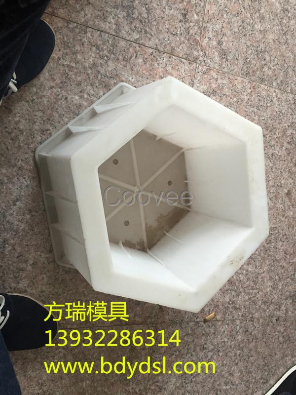 水泥塊拱形護坡模具-水泥塊拱形護坡模具