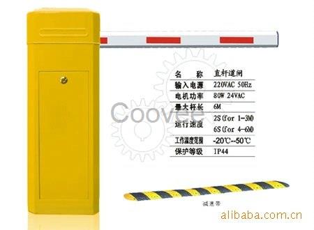 凌源直桿道閘柵欄道閘快速道閘道閘桿制作升降桿擋車升降門