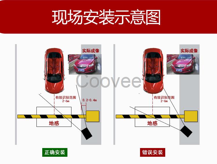 伊春直杆道闸栅栏道闸快速道闸道闸杆制作升降杆挡车升降门