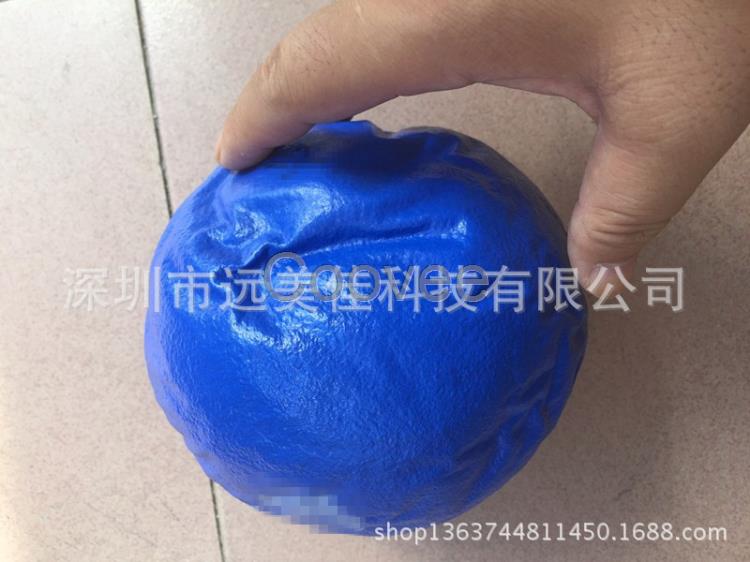 阿海綿帶皮球帶皮海綿球用途玩具