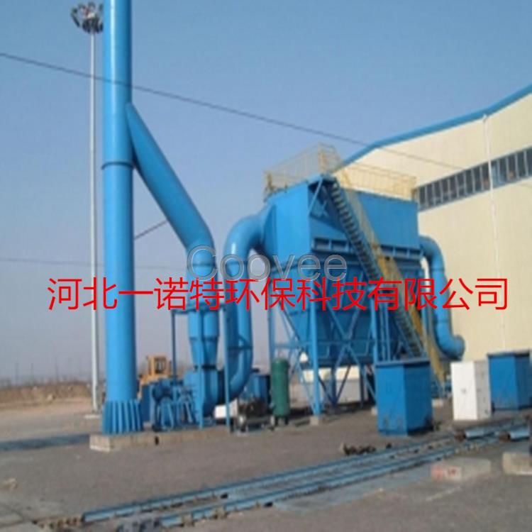 除塵器凈化設備粉塵凈化器