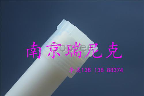 美國(guó)CEM55ml微波消解儀內(nèi)罐55ml