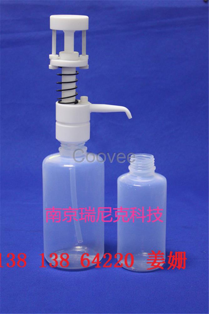 南京生產(chǎn)實(shí)驗(yàn)室專用提取三酸專用特氟龍瓶口分配器500ml