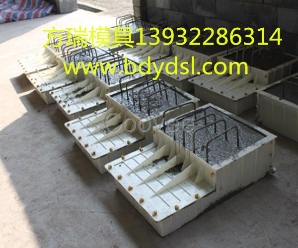 水泥遮板模具-水泥遮板模具