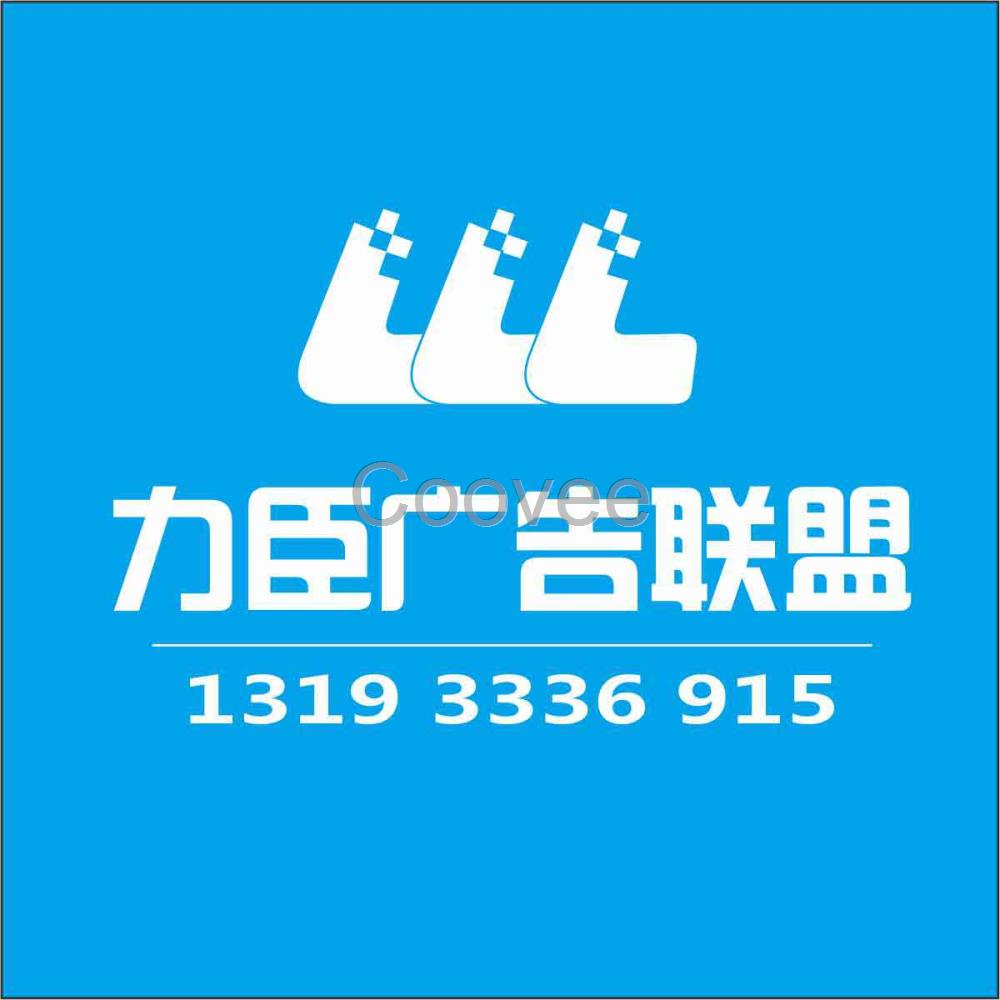 西安市形象墻-西安市企業(yè)形象墻-西安市形象墻設(shè)計