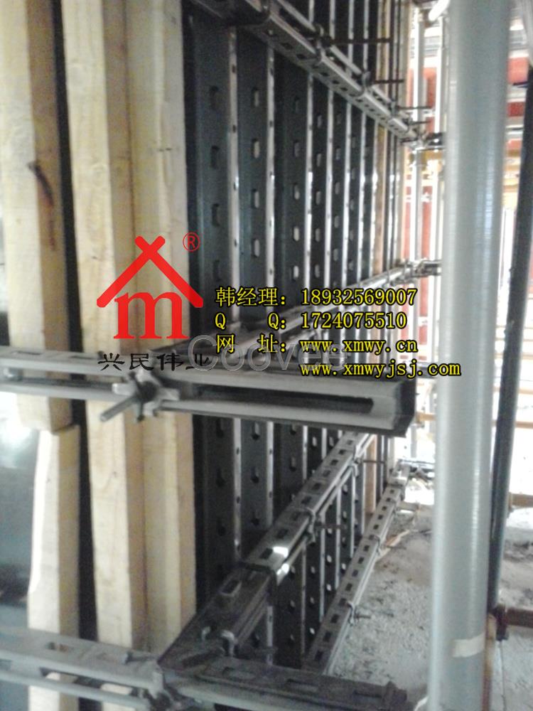 興民偉業剪力墻建筑模板剪力墻鋼支撐體系施工效率高