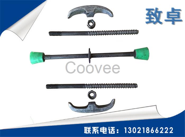 新型三段止水螺桿