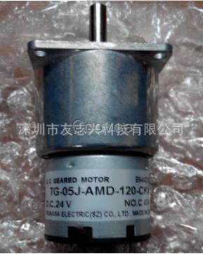 TG-05J-AMD-120-CKA马达