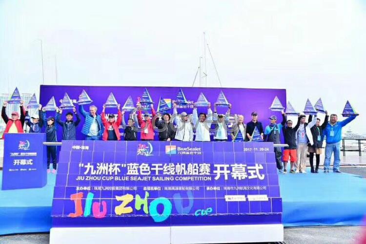 上海開幕推桿啟動(dòng)道具畫軸啟動(dòng)道具開業(yè)多米諾啟動(dòng)儀式