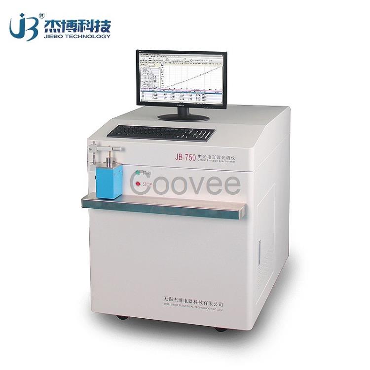 品牌厂家光电直读光谱仪直读光谱仪热线订购
