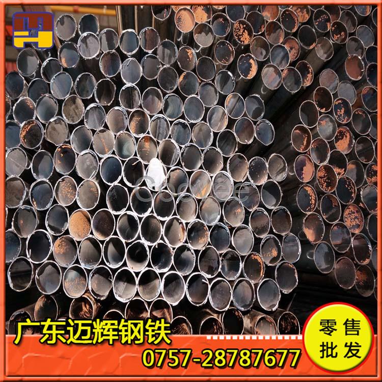 邁輝家具管異型管方管方通家具管蛋管尖蛋管鋼材型材定制