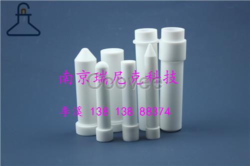 PTFE聚四氟乙烯离心管试管50ml平底