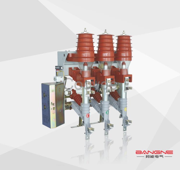 FKN12A-12戶內高壓負荷開關-熔斷器組合電器