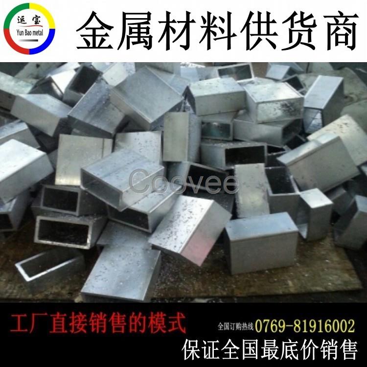 6061鋁棒陽極氧化耐腐蝕鋁管6061t651