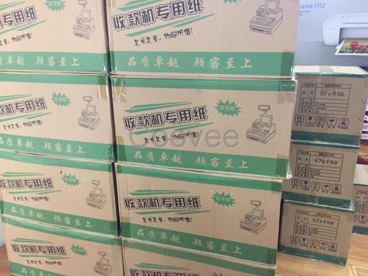 武漢批發收銀紙熱敏小票紙規格全批量送貨