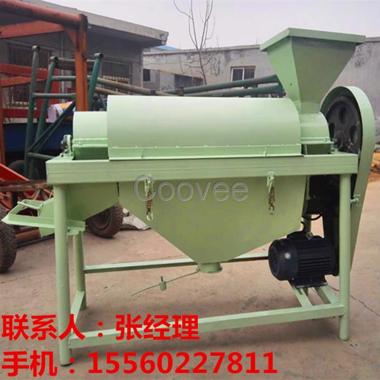 鴿糧拋光機鴿糧霉變拋光機鴿糧除霉拋光機