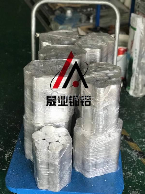 模具零部件用7050環保鋁棒
