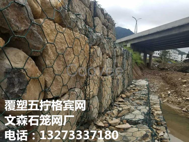 護(hù)岸pvc格賓籠堤岸格賓籠生產(chǎn)