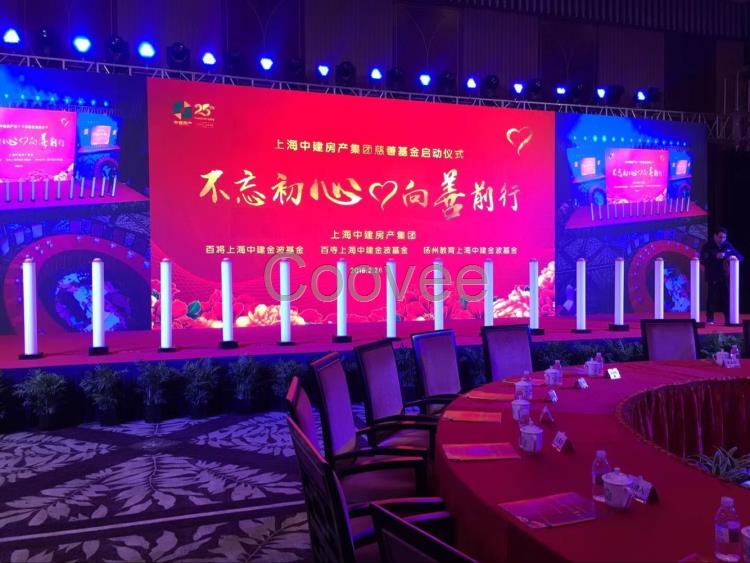 上海杭州蘇州啟動道具租賃公司慶典開業啟動儀式發布會