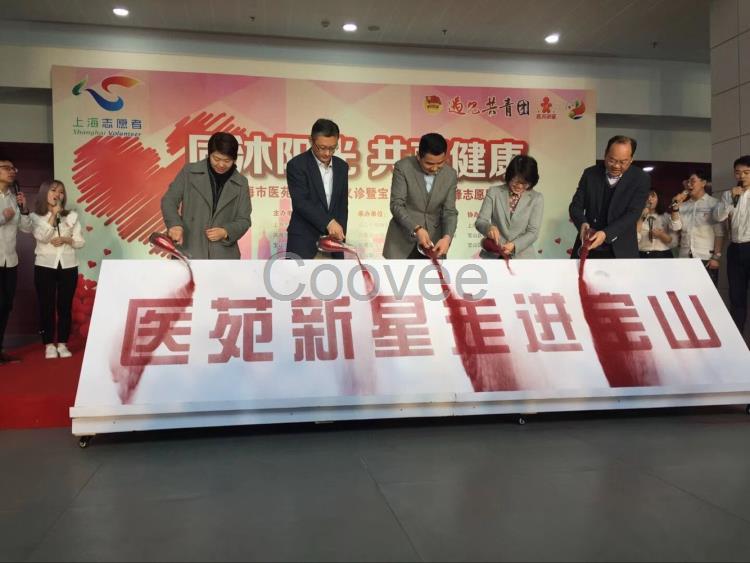 七彩鎏金沙啟動儀式道具大量增加上海杭州蘇州同城價