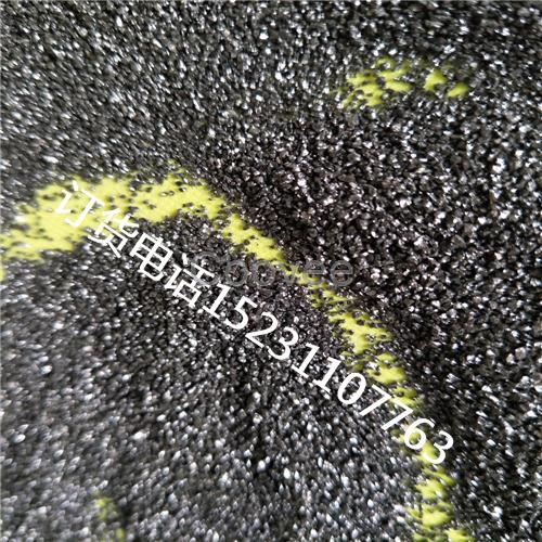 廠家供應碧璽養(yǎng)生沙沙疚沙遼沙